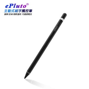 【F】【TP-F65曜石黑】ePluto主動式電容式觸控筆(附USB充電線)