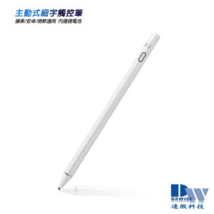 【C】【TP-C60時尚白】專業款主動式電容式觸控筆(附USB充電線)