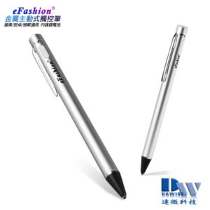 【A】【eFashion時尚銀】TP-A21金屬主動式電容式觸控筆(附USB充電線)