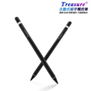 【A】【Treasure經典黑】TP-A61專業款主動式電容式觸控筆(附USB充電線)