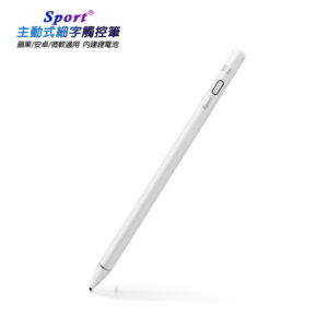 【B】【TP-B62流行白】Sport尊榮款主動式細字電容式觸控筆(附USB充電線)