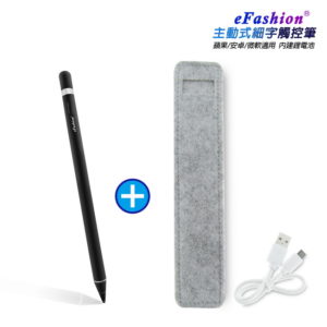 【A】【TP-A68典雅黑】eFashion專業款主動式電容式觸控筆(附2大好禮)