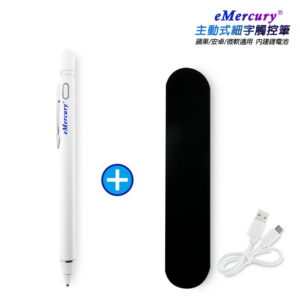【C】【TP-C71雪白】eMercury筆夾款主動式電容式觸控筆(附 絨布筆套+充電線)