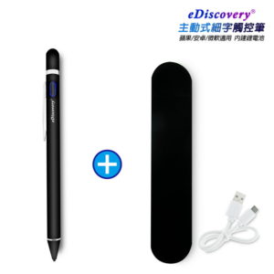 【B】【TP-B70尊榮黑】eDiscovery筆夾款主動式電容式觸控筆(附 絨布筆套+充電線)