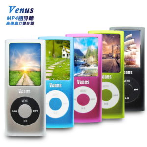 【A】【B1842A】Venus蘋果四代1.8吋彩色螢幕 MP4隨身聽(內建16GB記憶體)(附6大好禮)