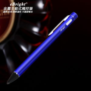 【C】【TP-C26智慧藍】eBright金屬細字主動式電容式觸控筆(附 絨布筆套+USB充電器)