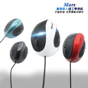 【C】【Mars】ER-L01豪華版人體工學握感滑鼠(有線USB)