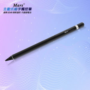 【B】【TP-B75穩重黑】Mars主動極細字電容式觸控筆(內建充電鋰電池)(附 USB充電器+充電線)